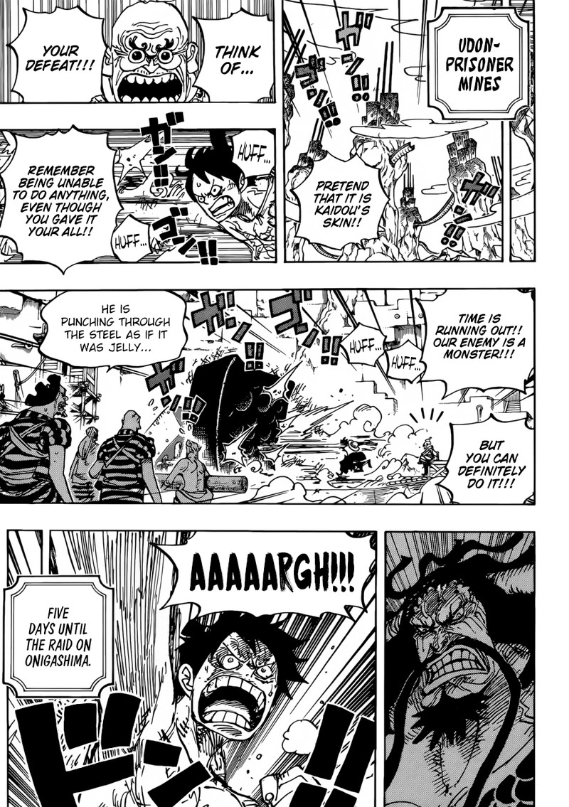 Chapter 954 - Like Giving Wings to a Dragon (Image 6)