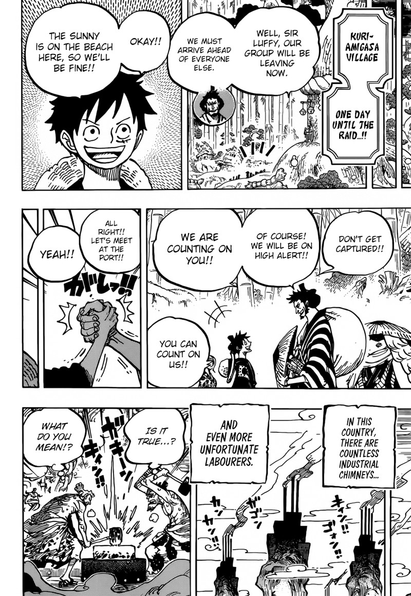 Chapter 955 - Enma (Image 12)