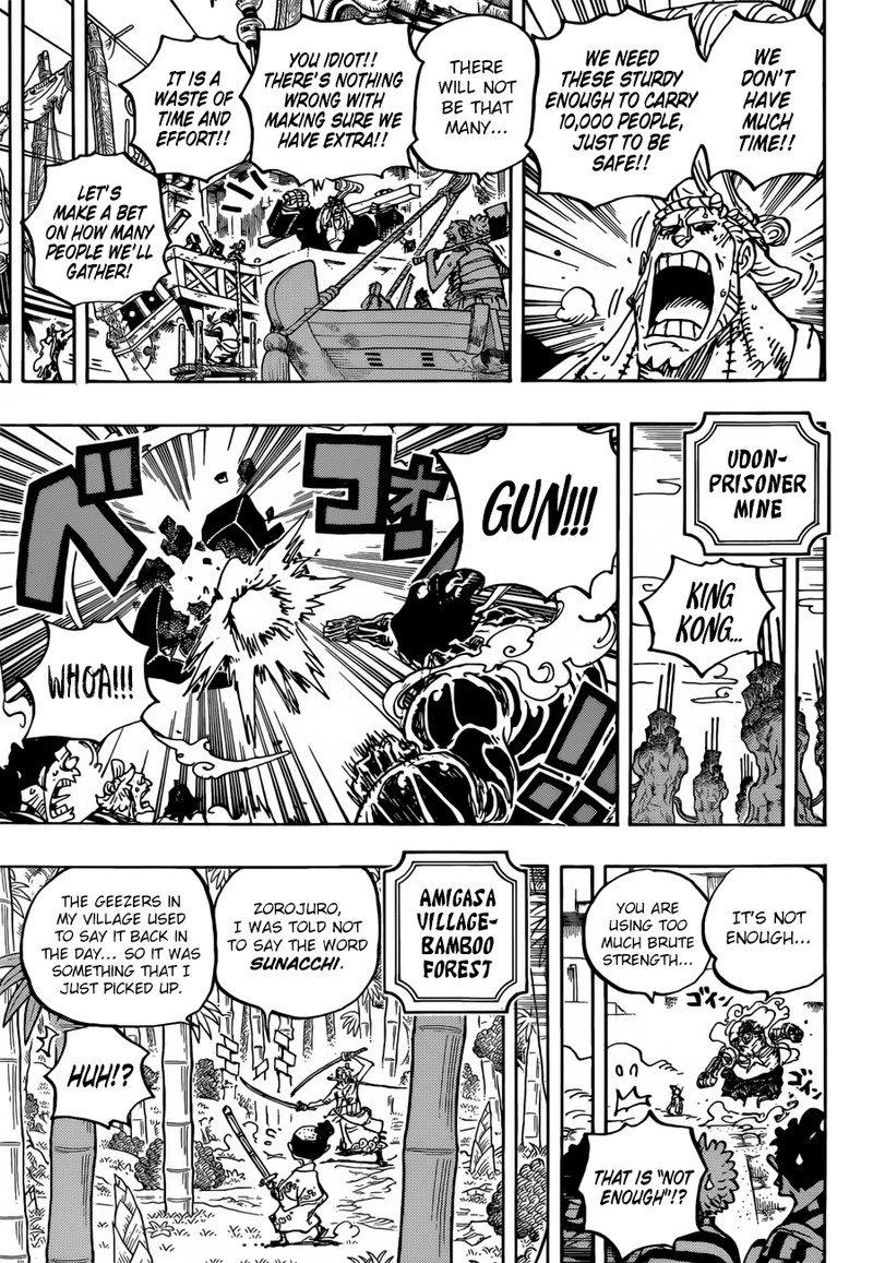 Chapter 955 - Enma (Image 9)