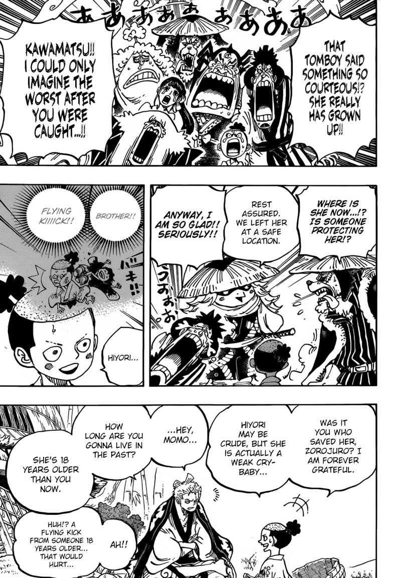 Chapter 955 - Enma (Image 3)