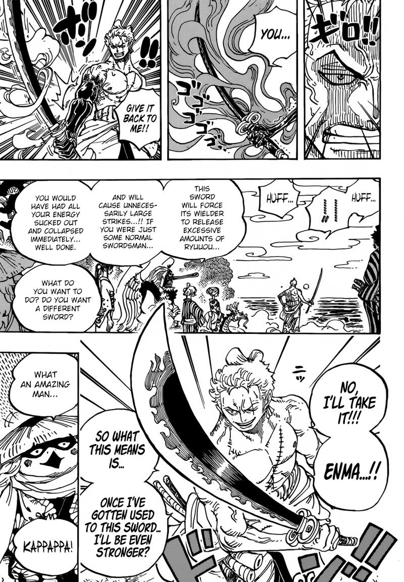 Chapter 955 - Enma (Image 7)