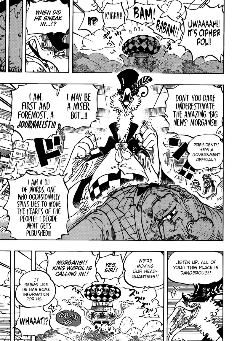 Chapter 956 - Big News (Image 8)