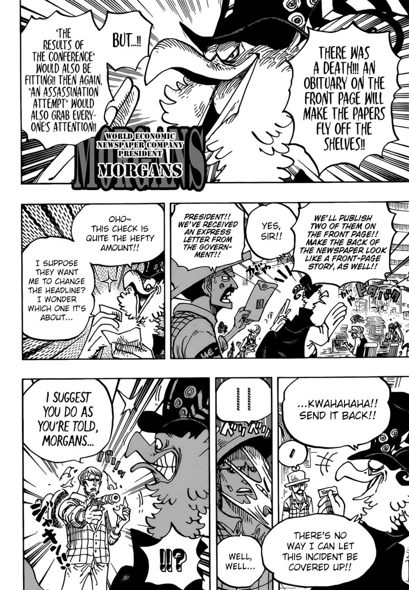 Chapter 956 - Big News (Image 7)