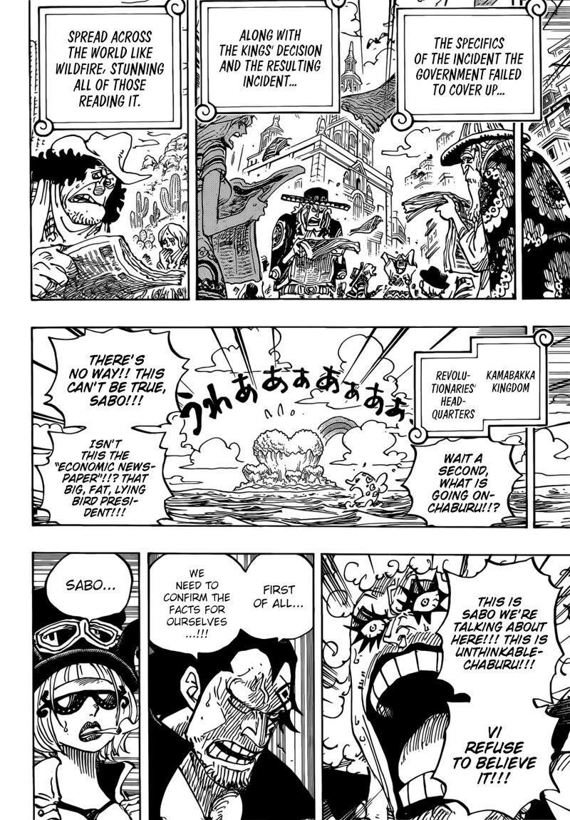 Chapter 956 - Big News (Image 9)