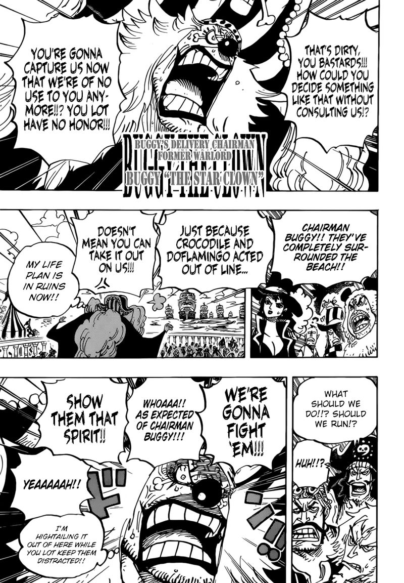 Chapter 956 - Big News (Image 16)