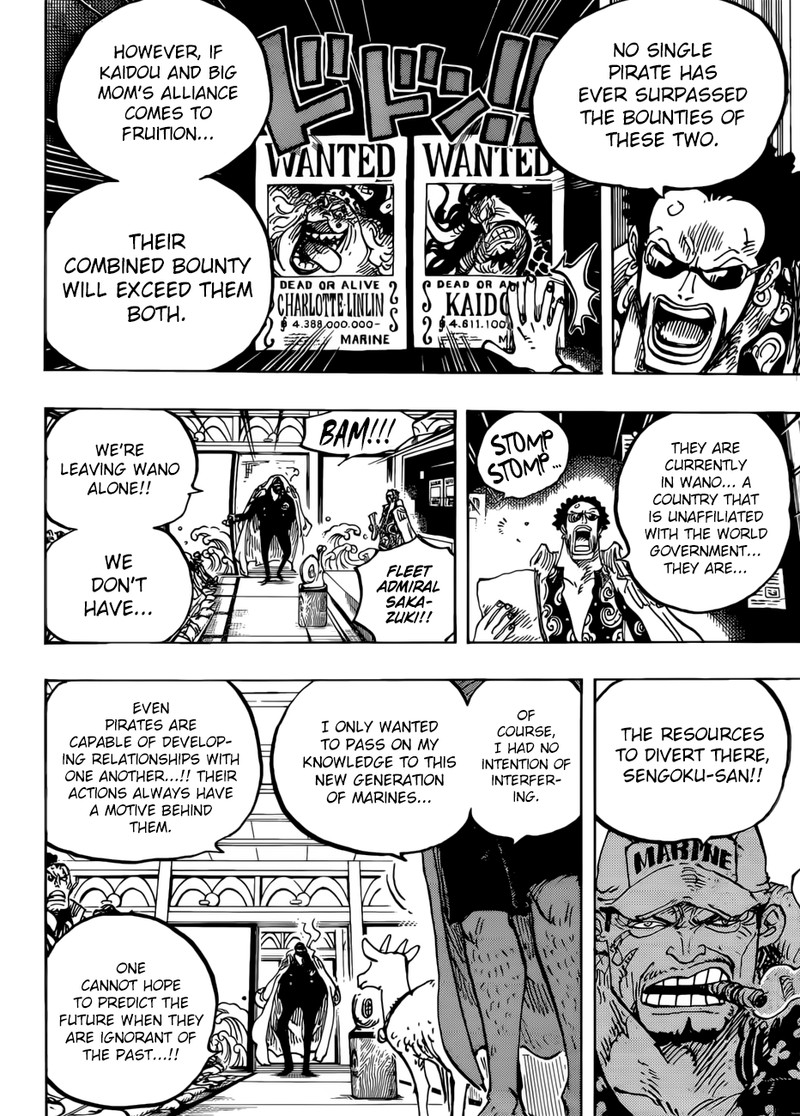Chapter 957 - Ultimate (Image 18)
