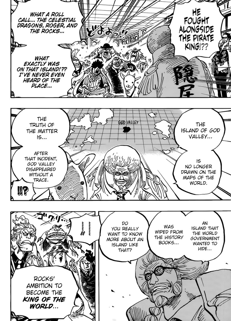 Chapter 957 - Ultimate (Image 10)