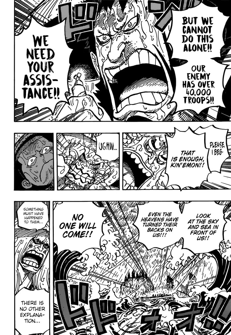 Chapter 958 - The Promised Port (Image 12)