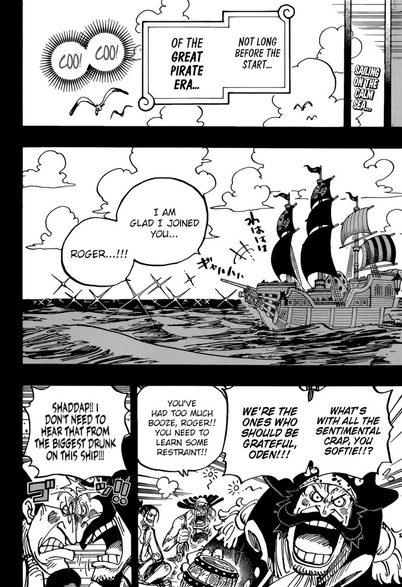 Chapter 958 - The Promised Port (Image 2)