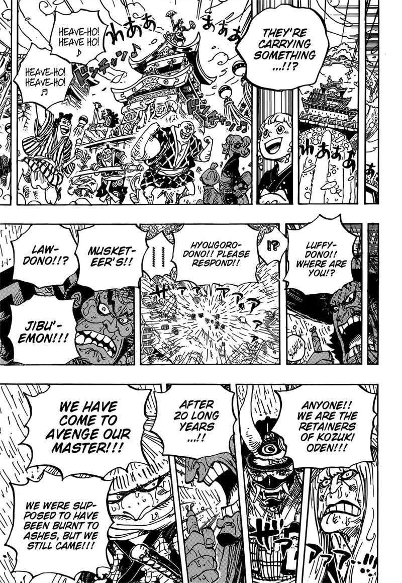 Chapter 958 - The Promised Port (Image 11)