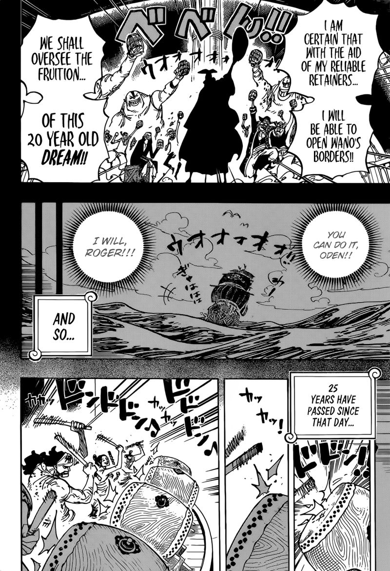 Chapter 958 - The Promised Port (Image 4)