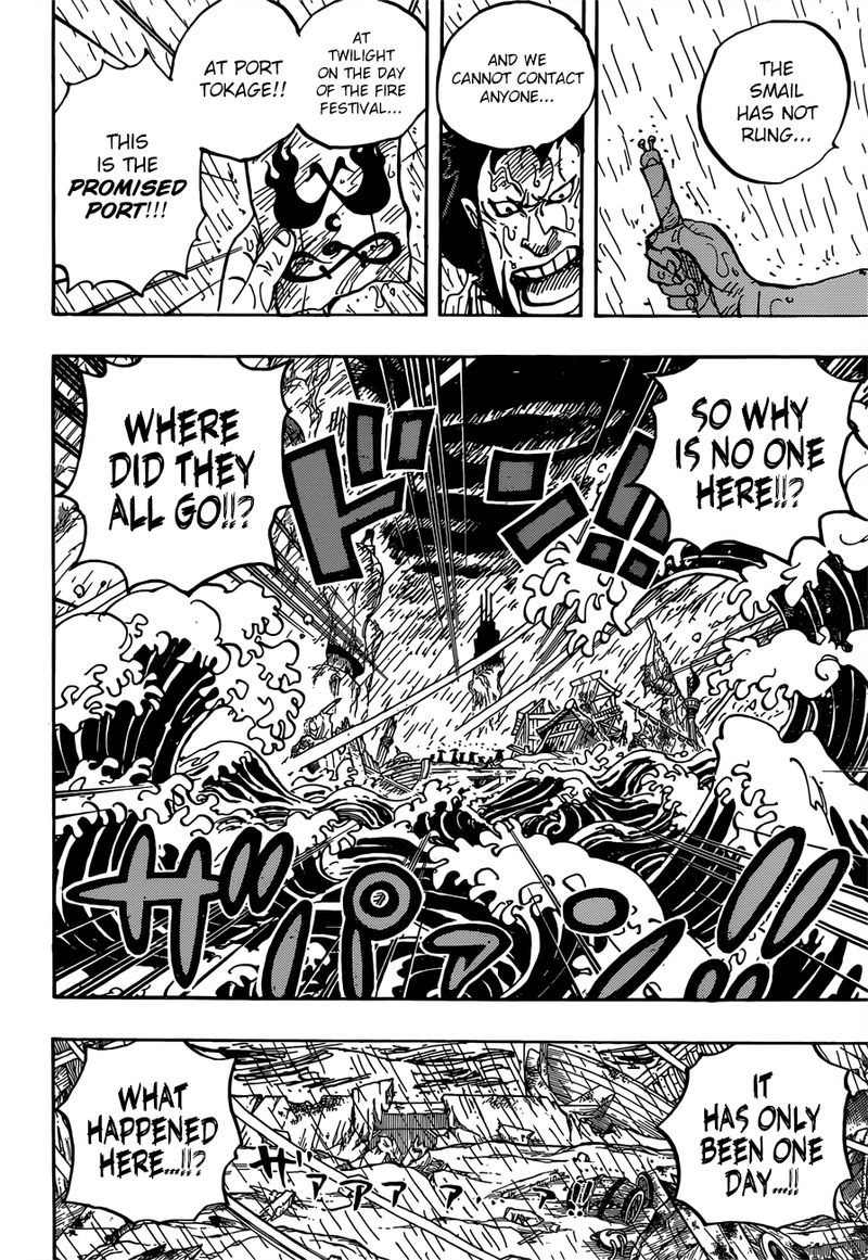 Chapter 958 - The Promised Port (Image 10)
