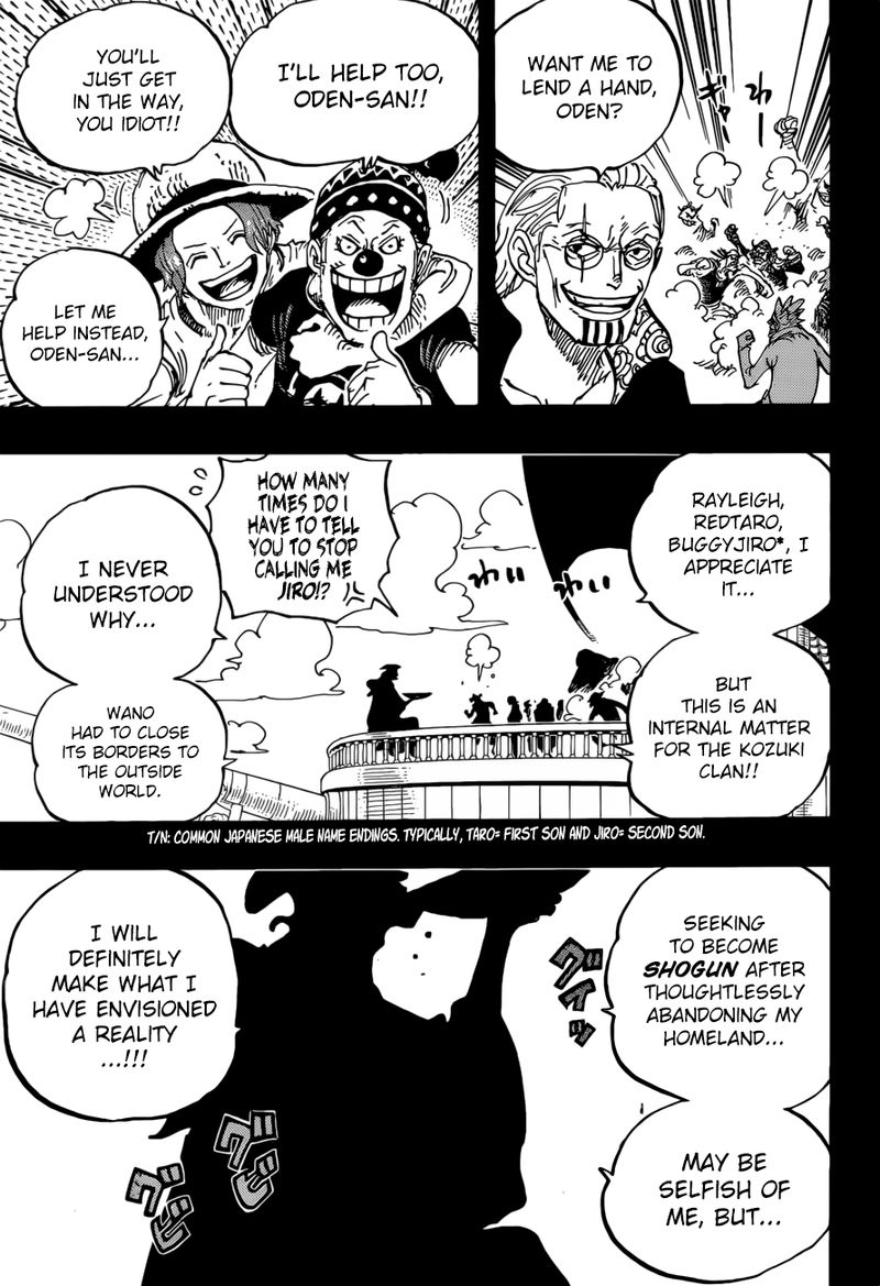 Chapter 958 - The Promised Port (Image 3)