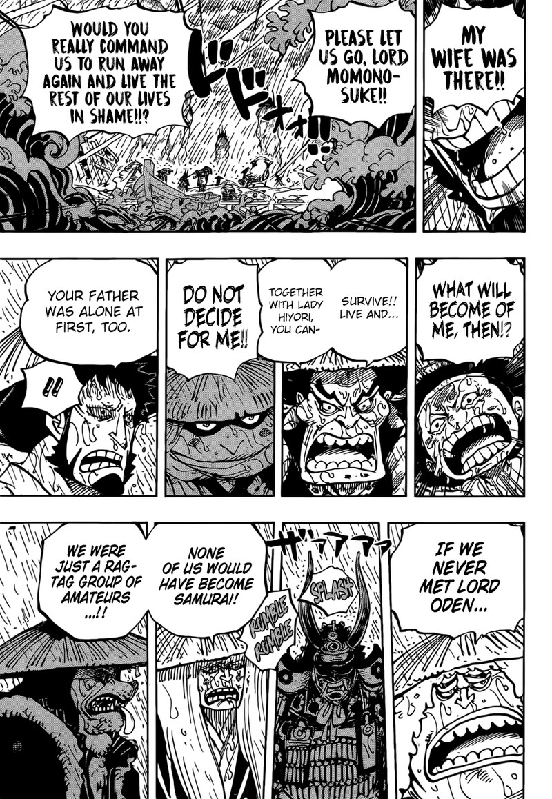 Chapter 959 - Samurai (Image 15)