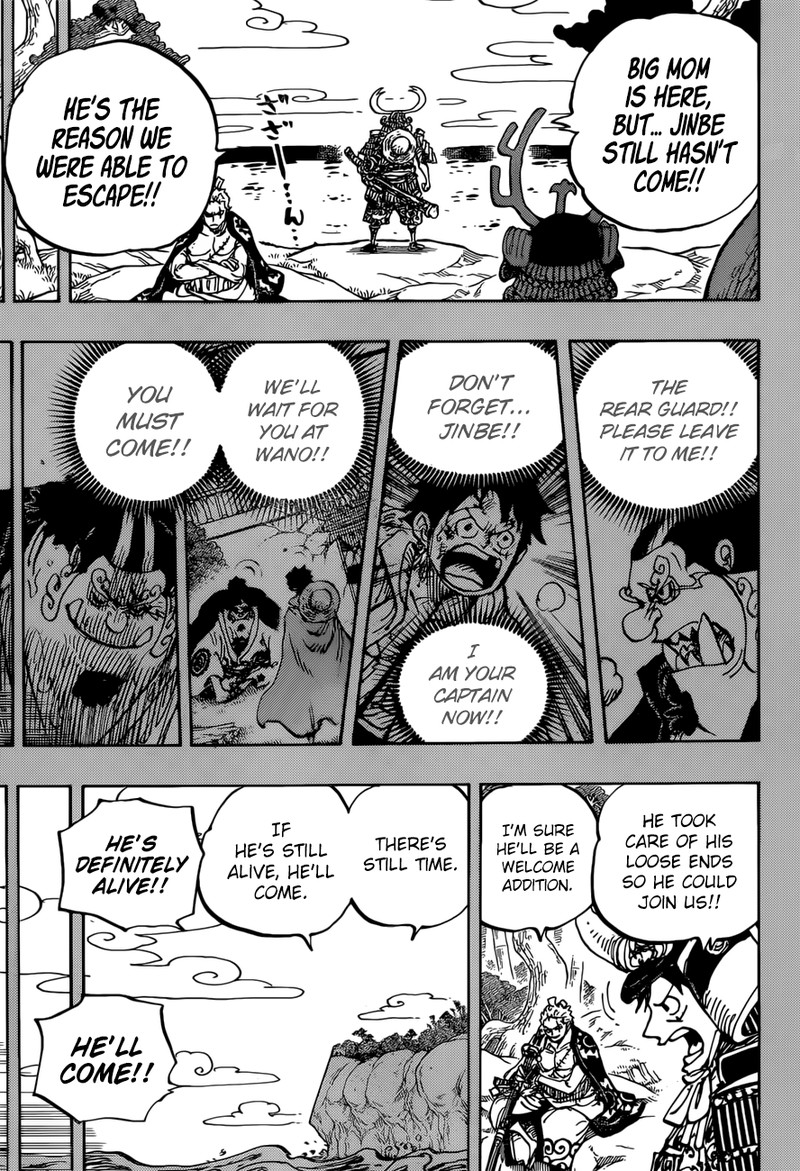 Chapter 959 - Samurai (Image 7)
