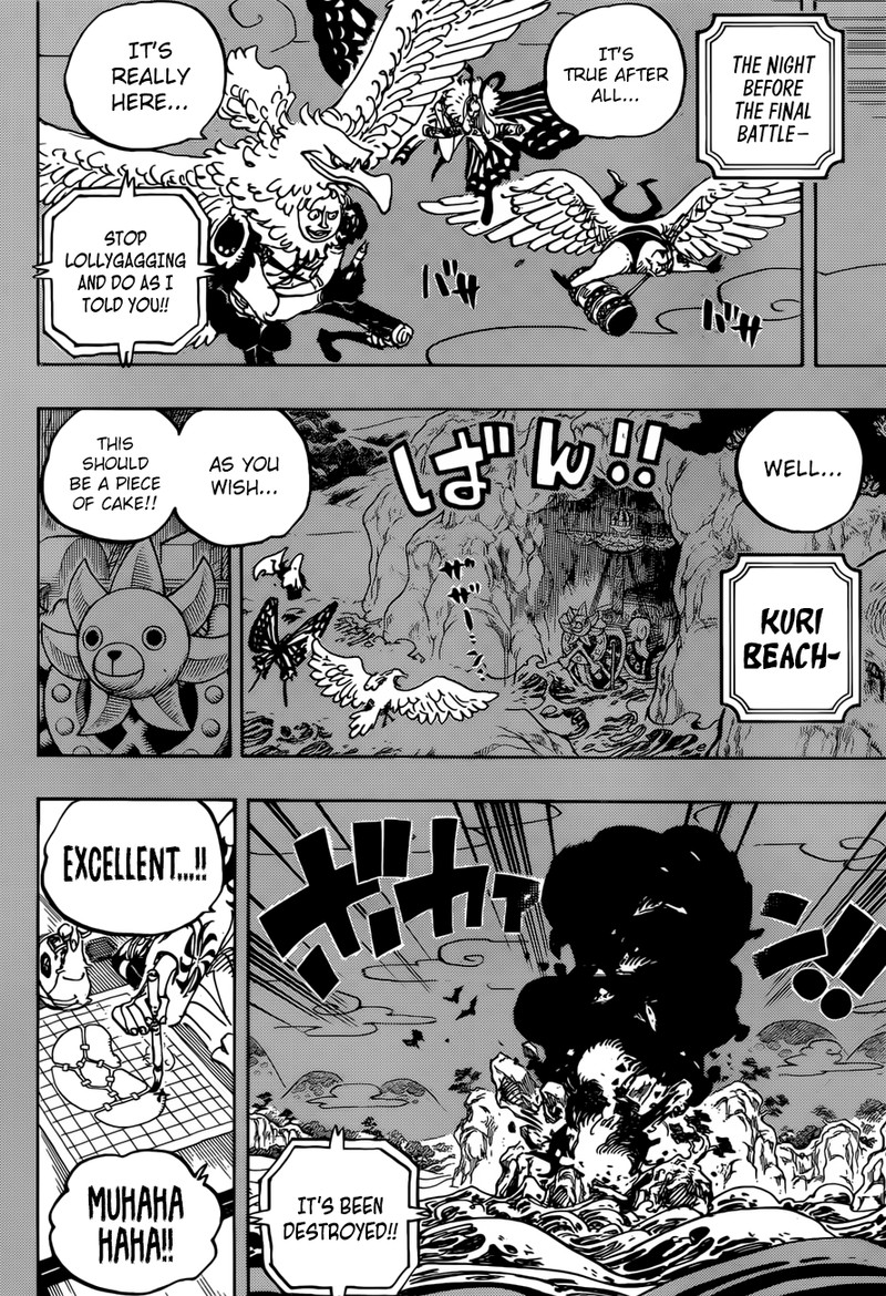 Chapter 959 - Samurai (Image 10)