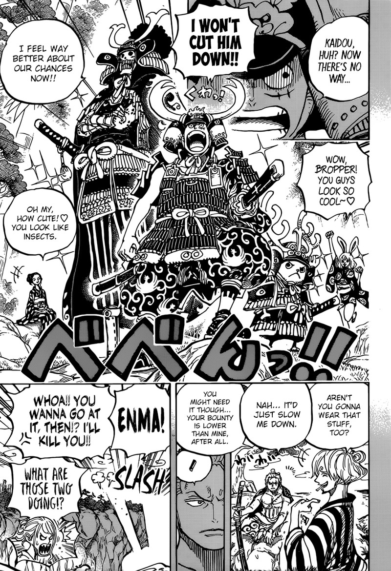 Chapter 959 - Samurai (Image 5)