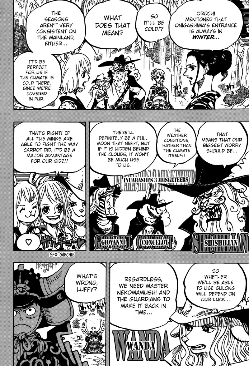 Chapter 959 - Samurai (Image 6)
