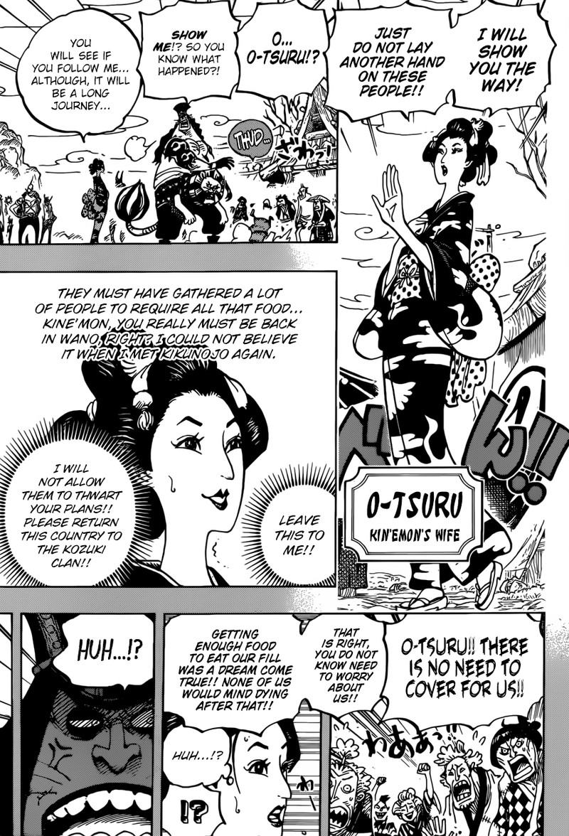 Chapter 959 - Samurai (Image 9)