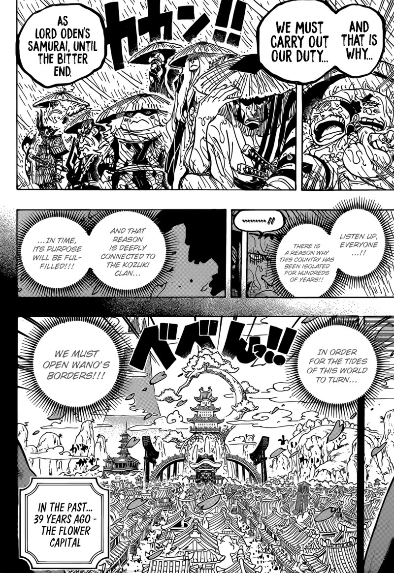 Chapter 959 - Samurai (Image 16)