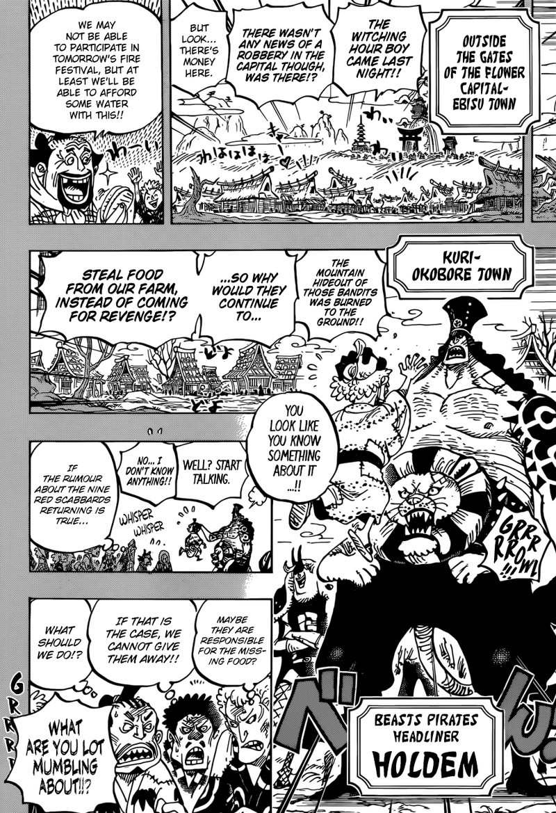 Chapter 959 - Samurai (Image 8)