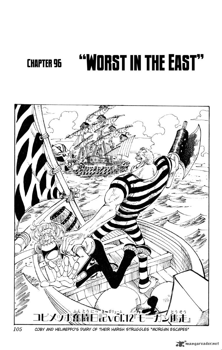 Chapter 96 - The Worst Man In The East (Image 1)