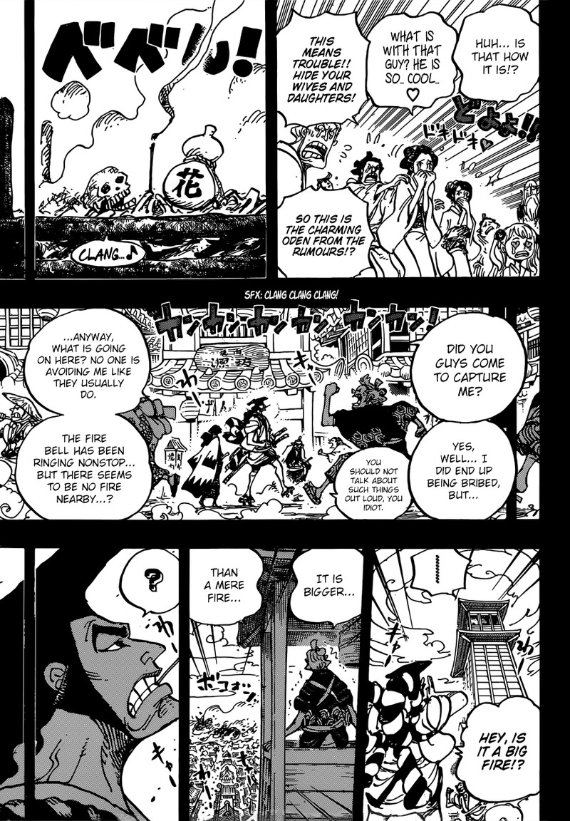 Chapter 960 - Kozuki Oden Takes the Stage (Image 14)