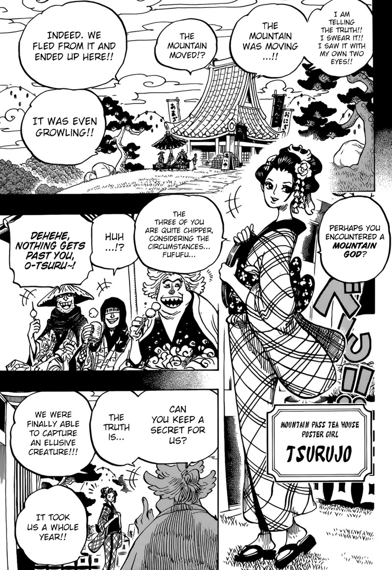 Chapter 960 - Kozuki Oden Takes the Stage (Image 3)