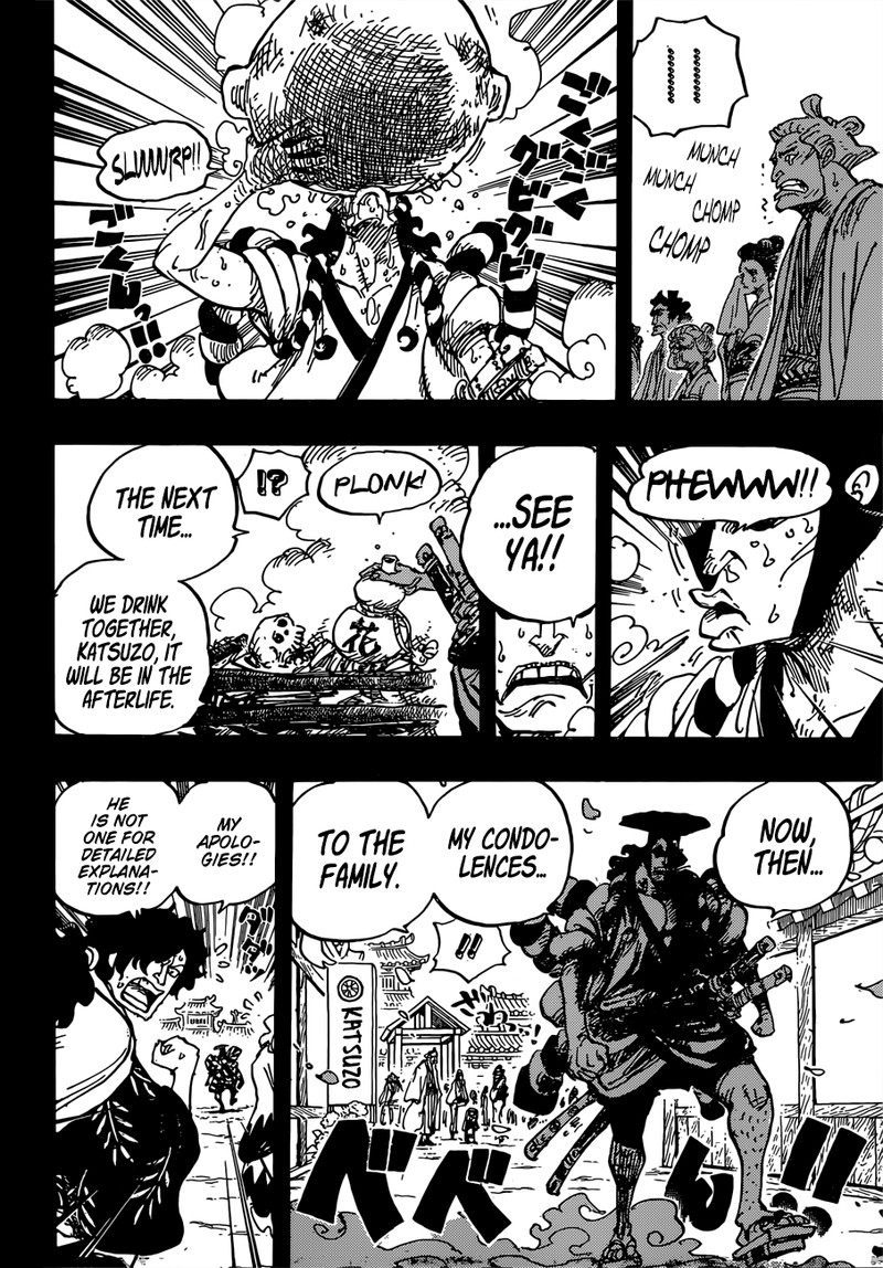 Chapter 960 - Kozuki Oden Takes the Stage (Image 13)