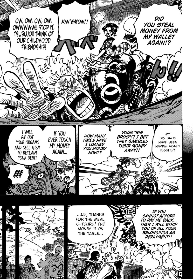 Chapter 960 - Kozuki Oden Takes the Stage (Image 5)