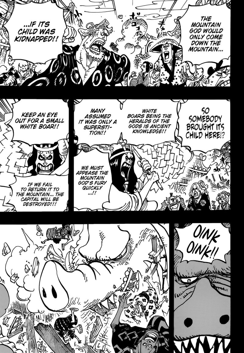 Chapter 961 - The Mountain God Incident (Image 3)