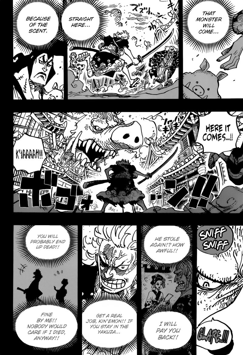 Chapter 961 - The Mountain God Incident (Image 6)