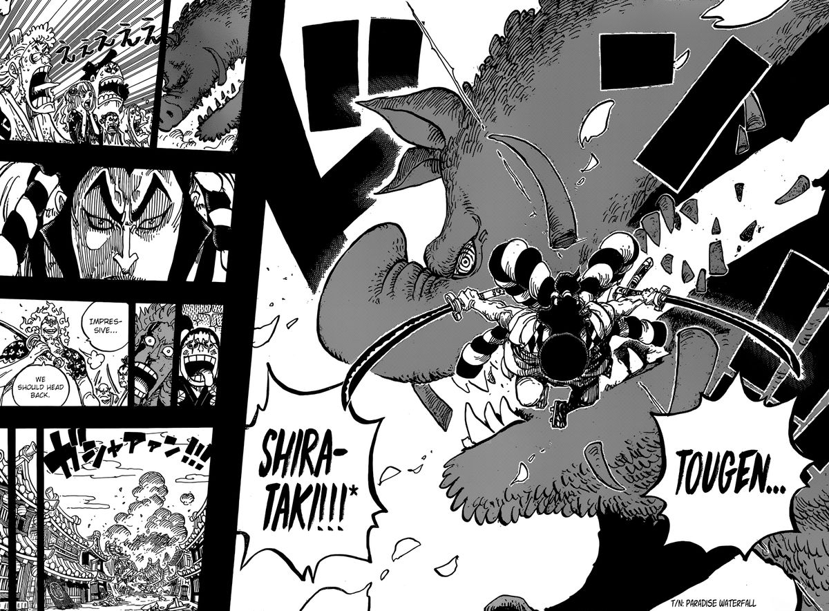 Chapter 961 - The Mountain God Incident (Image 11)