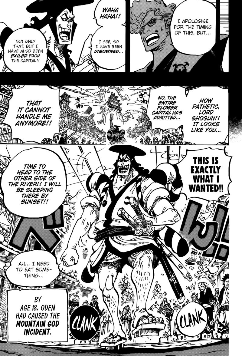 Chapter 961 - The Mountain God Incident (Image 13)