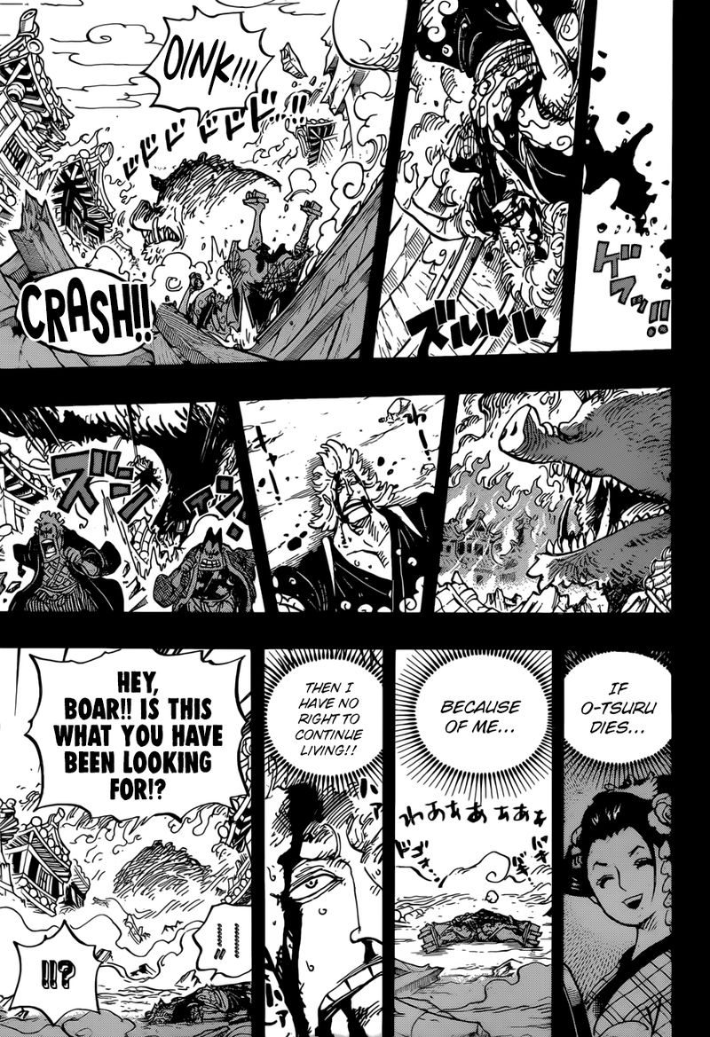 Chapter 961 - The Mountain God Incident (Image 9)