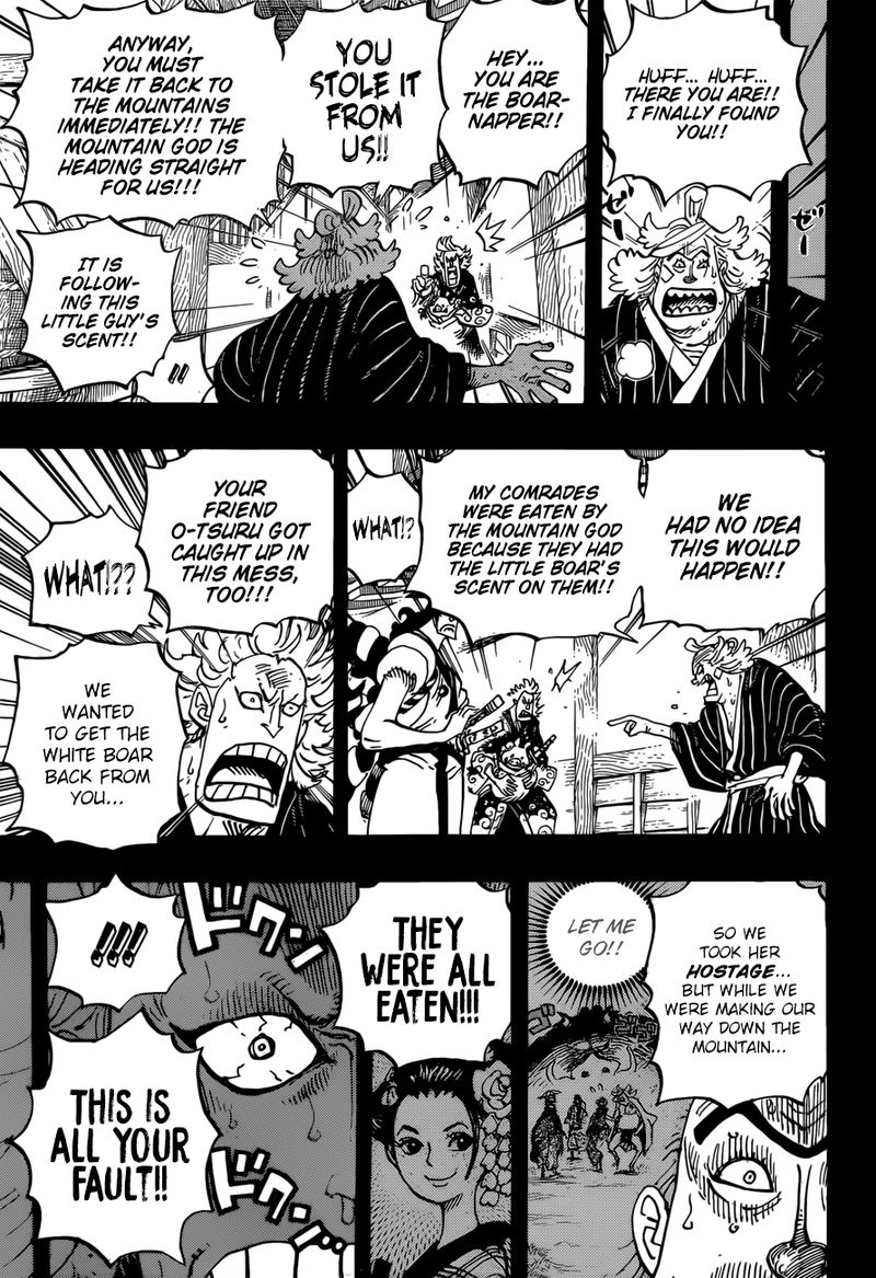 Chapter 961 - The Mountain God Incident (Image 5)