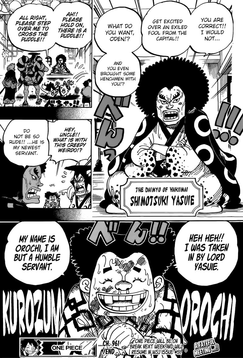 Chapter 961 - The Mountain God Incident (Image 15)
