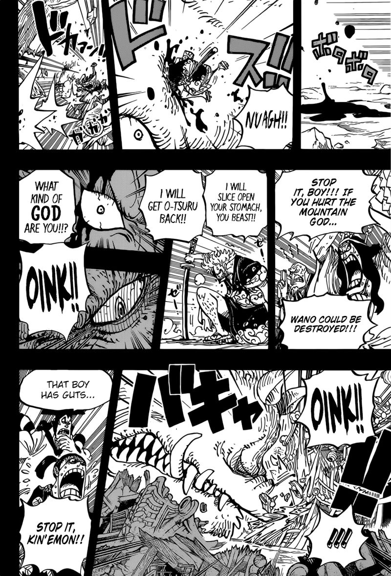 Chapter 961 - The Mountain God Incident (Image 8)