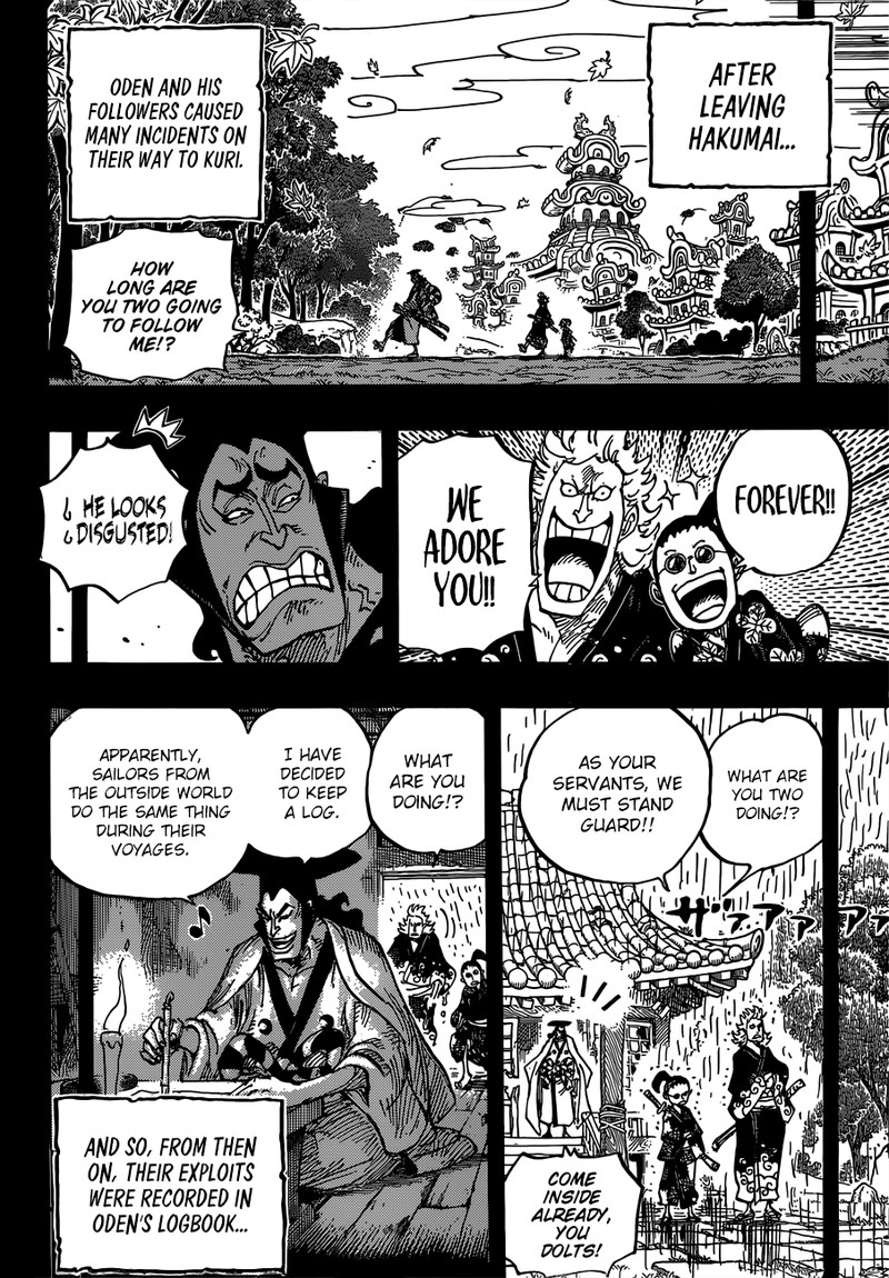 Chapter 962 - The Daimyo and his Retainers (Image 4)