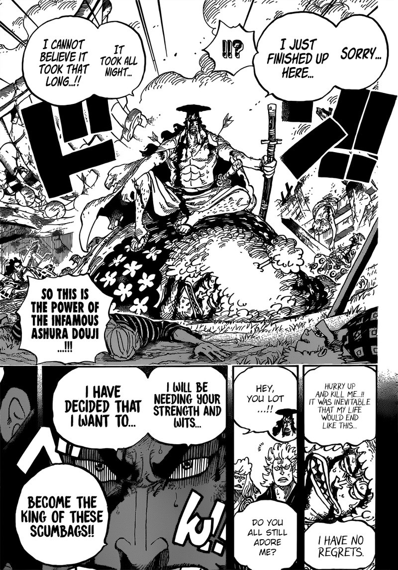 Chapter 962 - The Daimyo and his Retainers (Image 9)