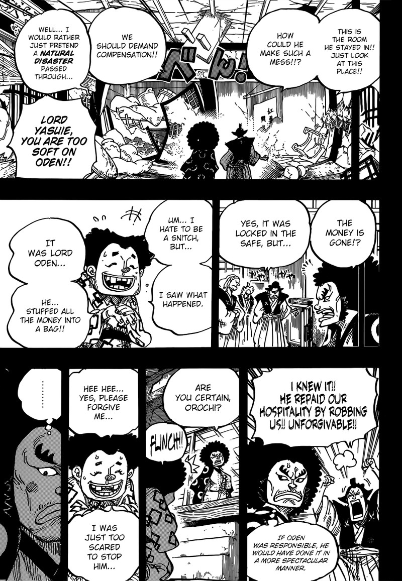 Chapter 962 - The Daimyo and his Retainers (Image 3)