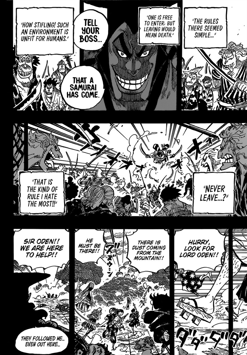 Chapter 962 - The Daimyo and his Retainers (Image 8)