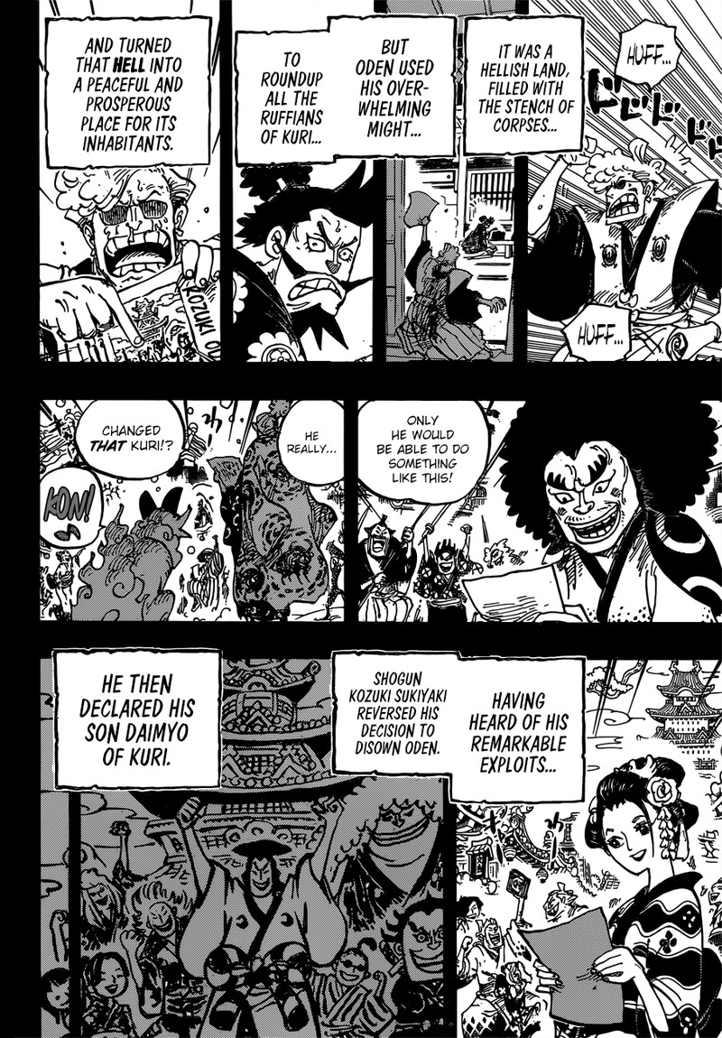 Chapter 962 - The Daimyo and his Retainers (Image 10)