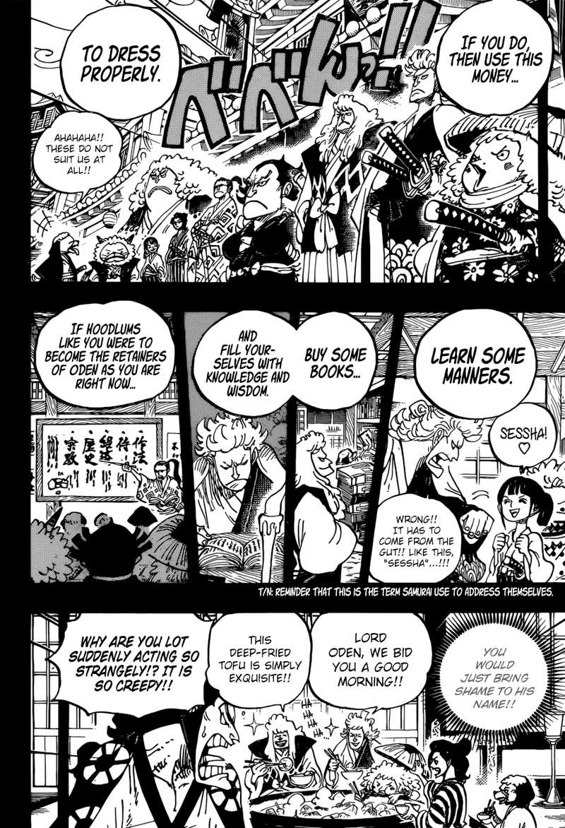 Chapter 963 - Becoming Samurai (Image 10)