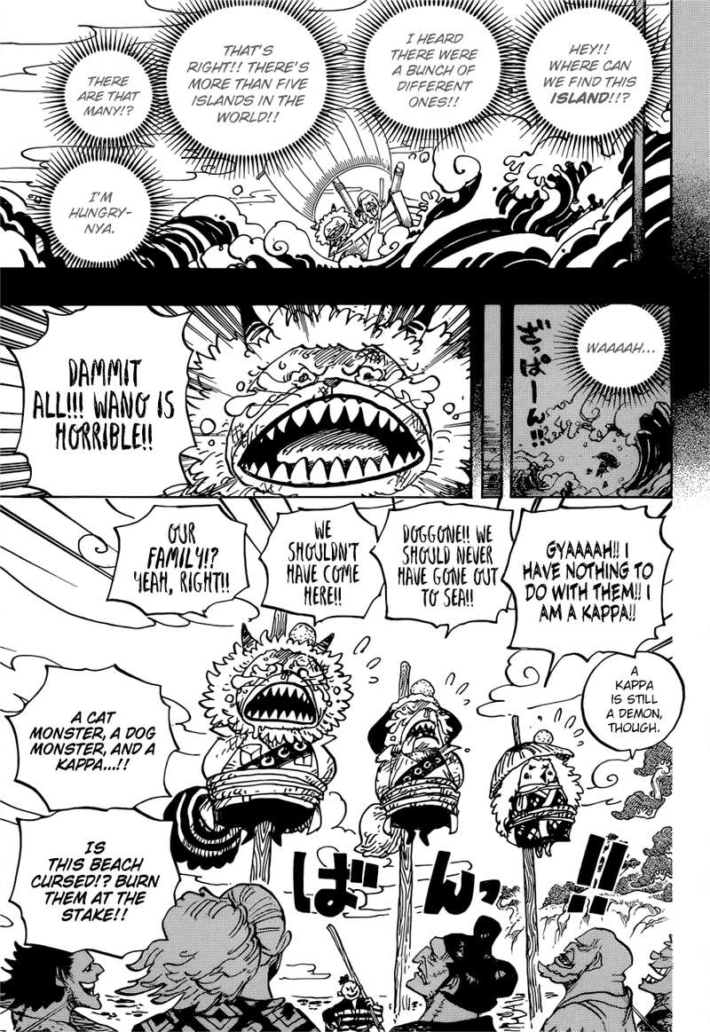 Chapter 963 - Becoming Samurai (Image 3)