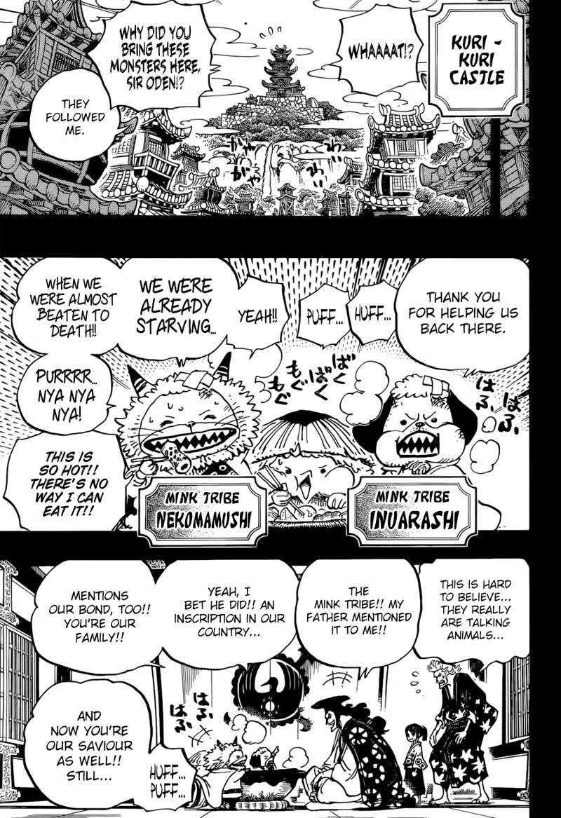 Chapter 963 - Becoming Samurai (Image 5)