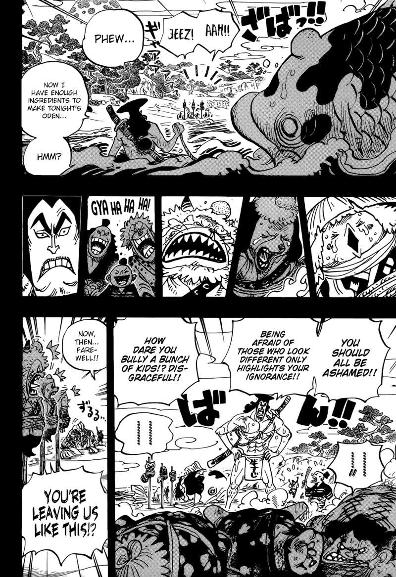 Chapter 963 - Becoming Samurai (Image 4)
