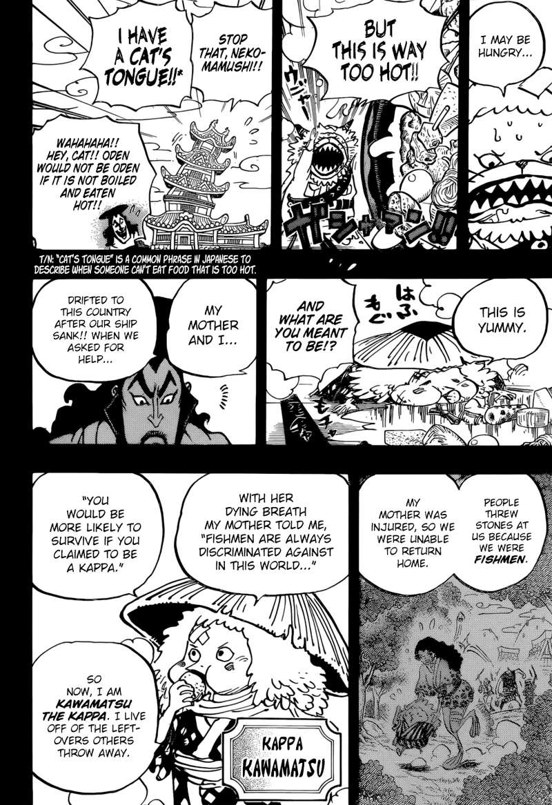 Chapter 963 - Becoming Samurai (Image 6)