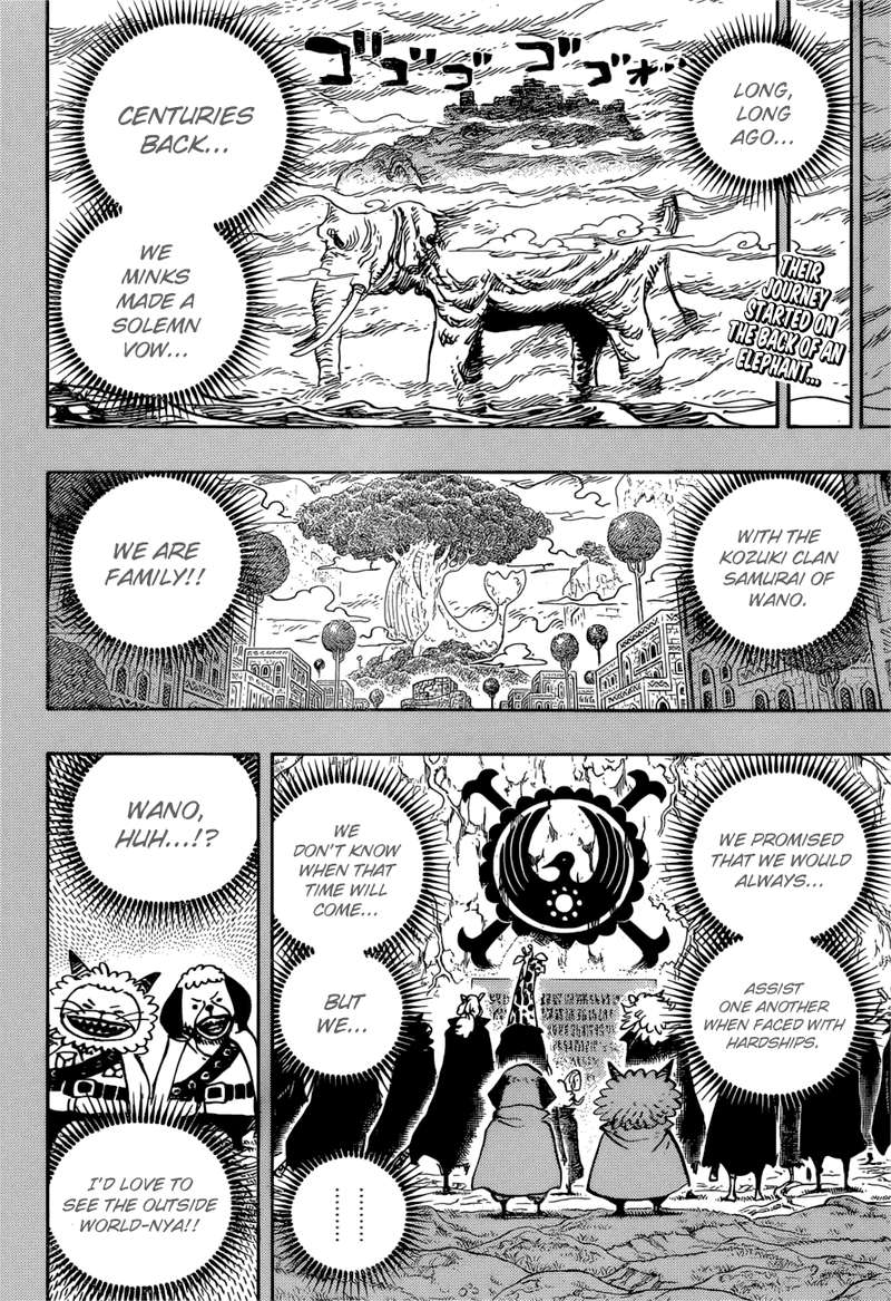 Chapter 963 - Becoming Samurai (Image 2)