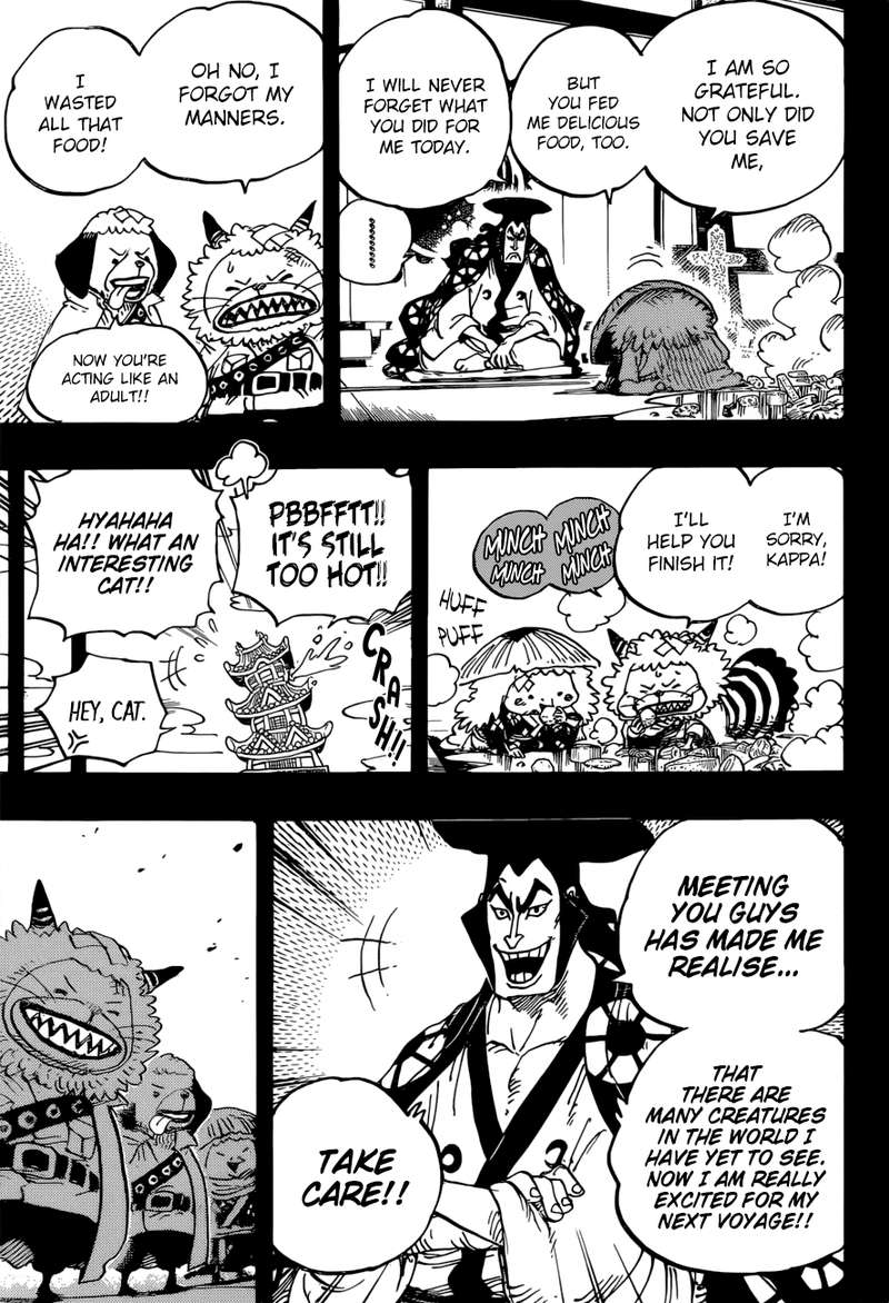 Chapter 963 - Becoming Samurai (Image 7)